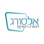 אלסורג - שילוט