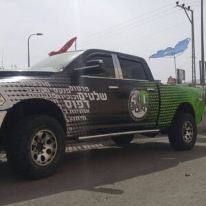 מיתוג רכבים 01