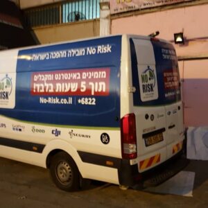 מיתוג רכבים 02