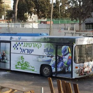 מיתוג רכבים 07