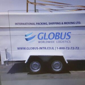 שילוט נגררים GLOBUS