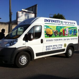 מיתוג רכבים 1010