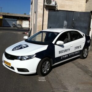 מיתוג רכבים שילוט רכבי שמירה