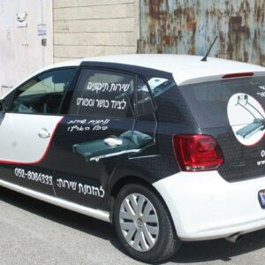 מיתוג רכבים 1007