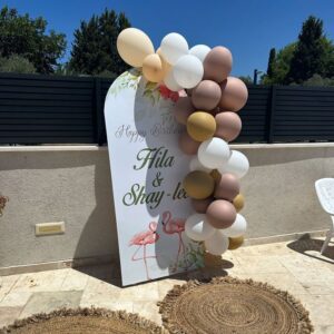 קאפה בעיצוב אישי 317-111