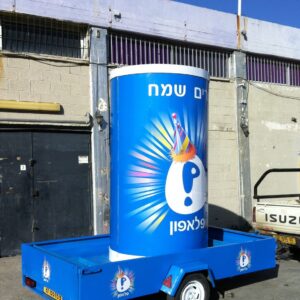 שילוט מודולארי
