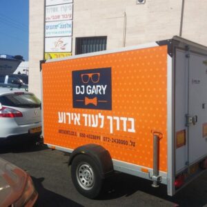 מיתוג נגררים