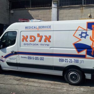 מיתוג מיניבוסים ומסחריות