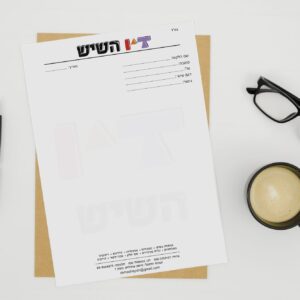 נייר מכתבים (צבע)