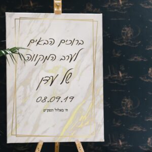 הדפסה על קאפה