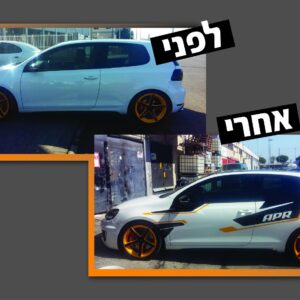 מדבקות לוגו חברה