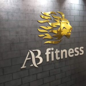 ab-fitness שילוט מרכז ספורט