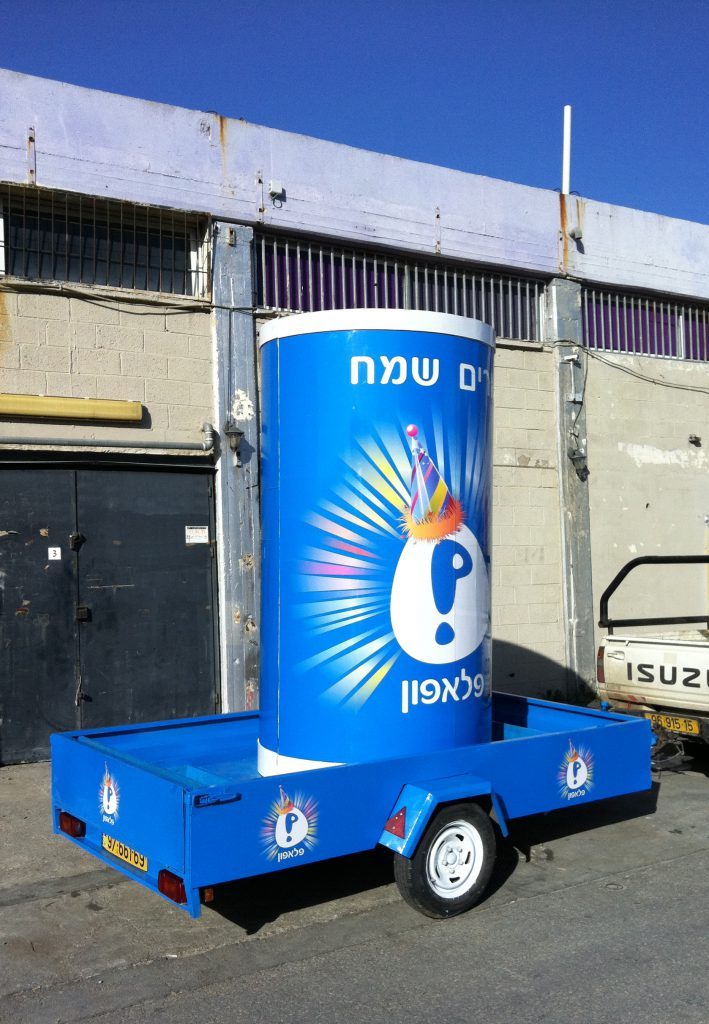 מחלקת שילוט מודולארי של 3D POINT