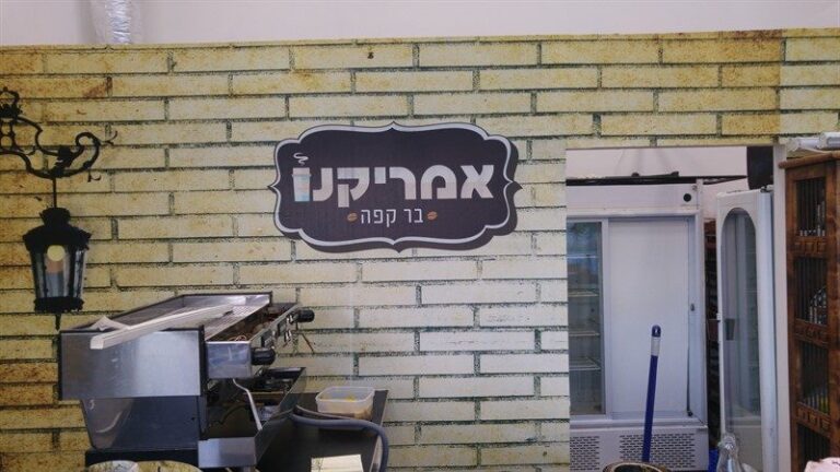 עיצוב פנים 15