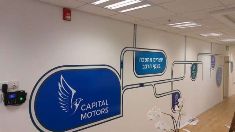 עיצוב פנים 10