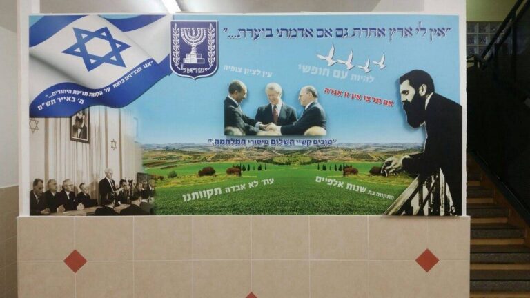 שירותי התקנות 1